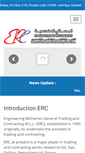 Mobile Screenshot of erckw.com