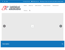 Tablet Screenshot of erckw.com